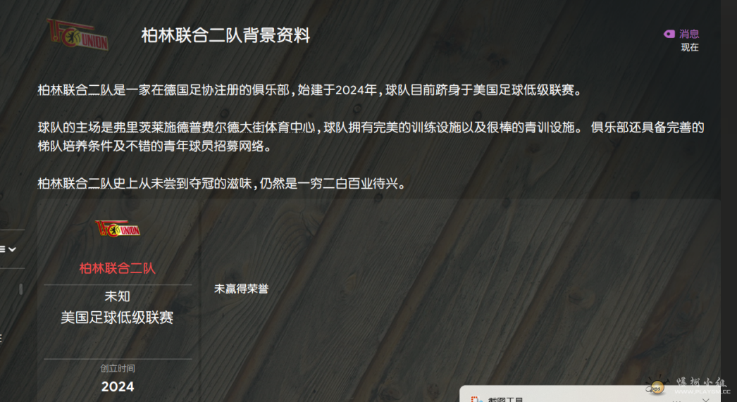 F42FDC388D6F6636A9526E1B999DCDBA.png
