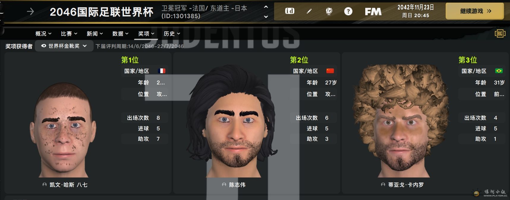 3.png