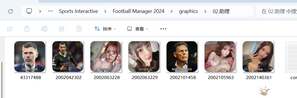 2.png