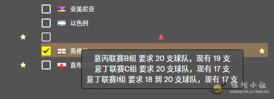 Ļͼ 2025-05-12 103758.png