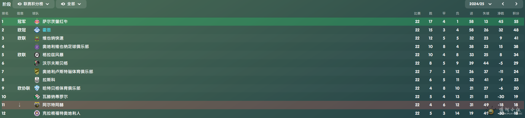 微信图片_20250513162625.png