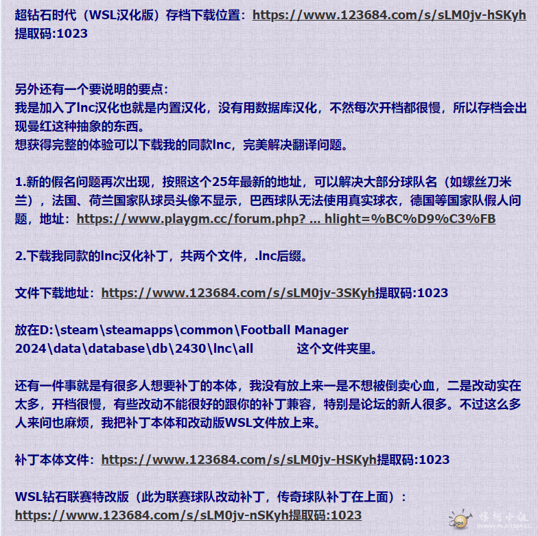QQͼ20250517120441.png