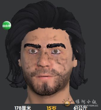 ΢Žͼ_20250522083422.png