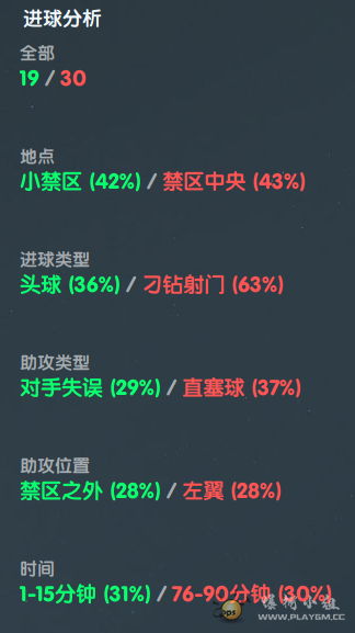 a2517ff8be8693cfeae1c9a0c2813457.png