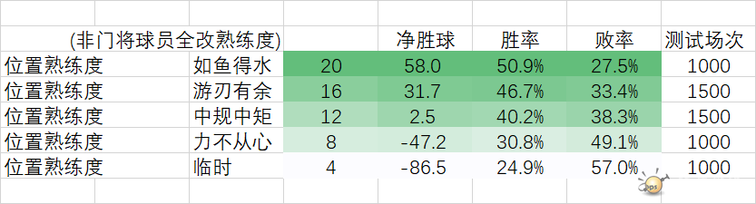 aa106.png