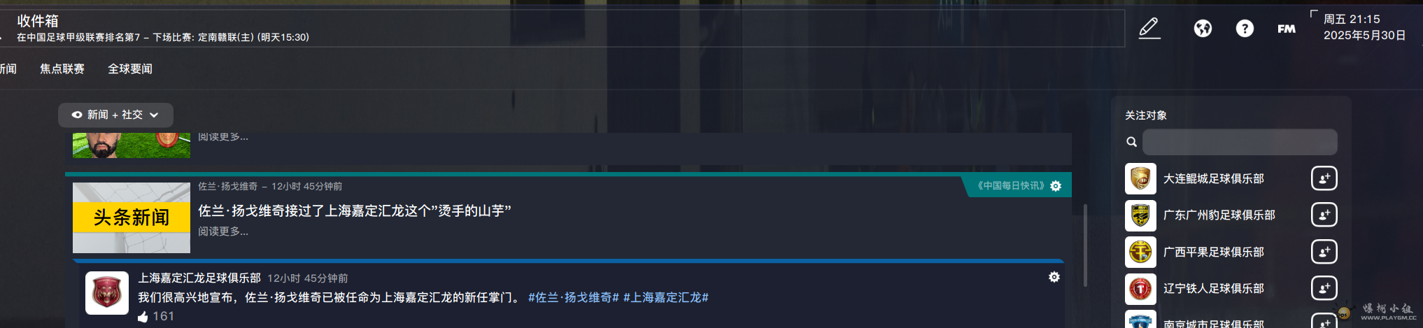 ά30