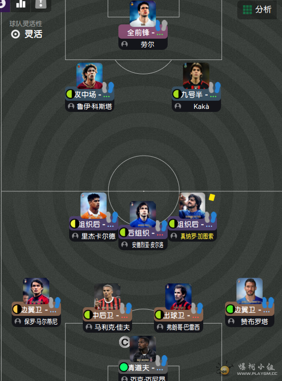 屏幕截图 2025-05-31 223215.png