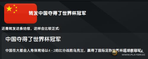 cc9313931d321b7679f2b6097268e8d2.png