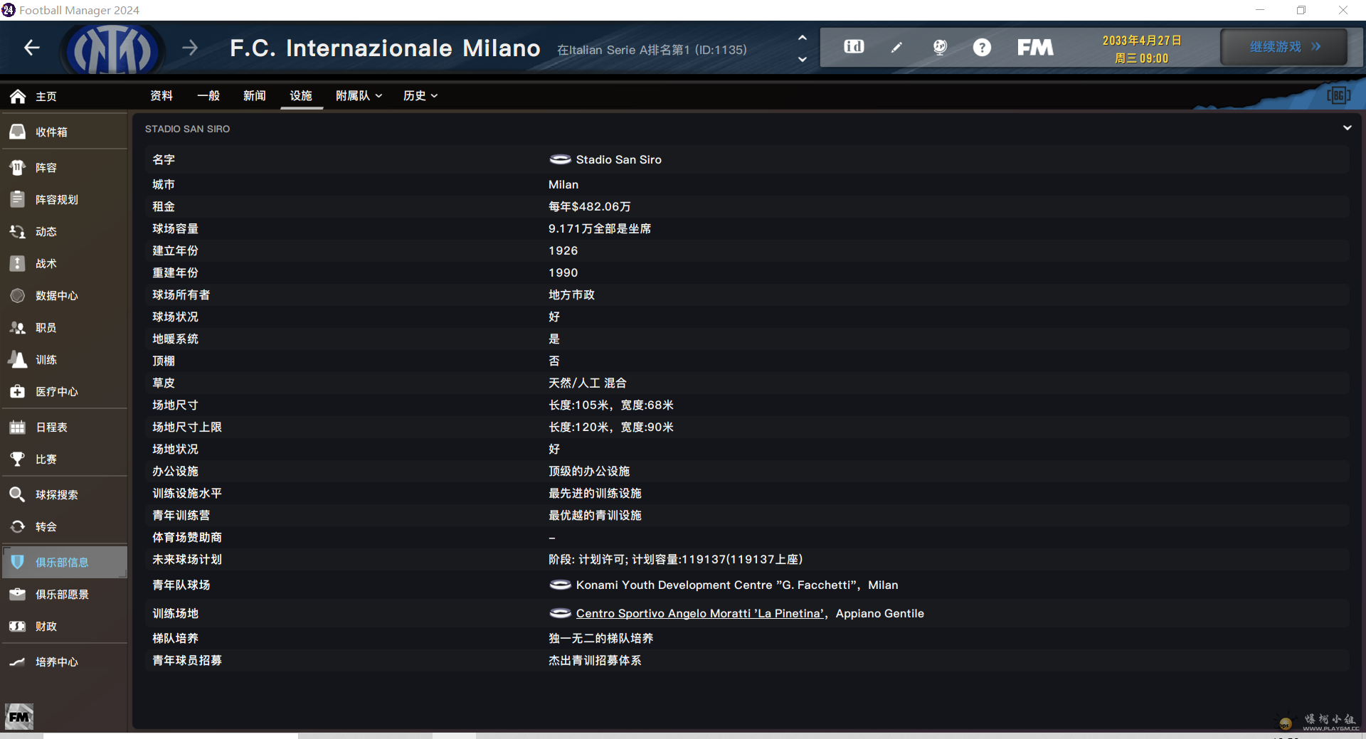 035dba16fd53a2b6e8df68da76a839f.png
