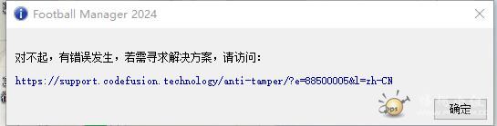 360截图20250604194413792.jpg