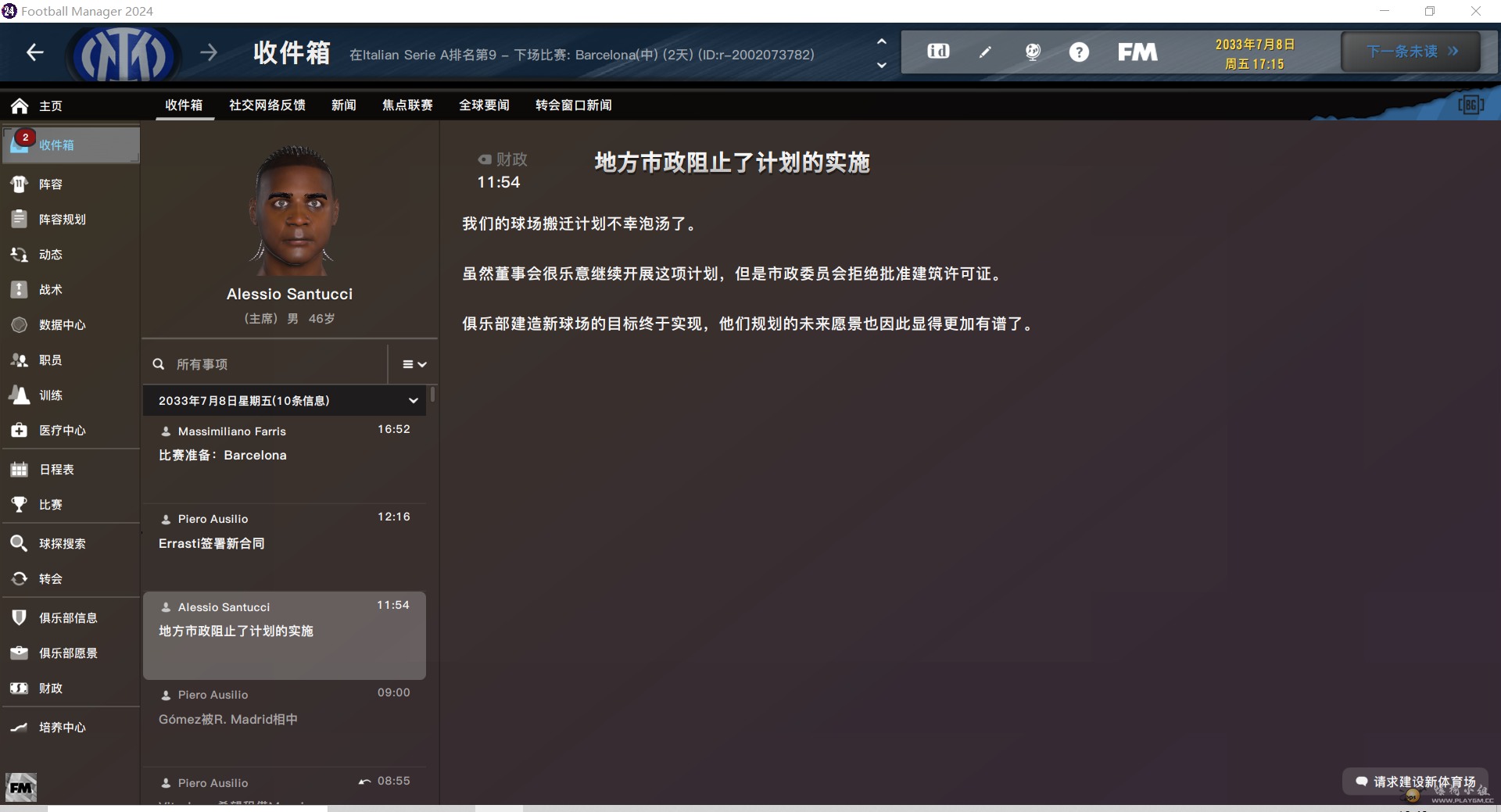 789ee22d72b2b935f80c8dc8c8fc3c2.png
