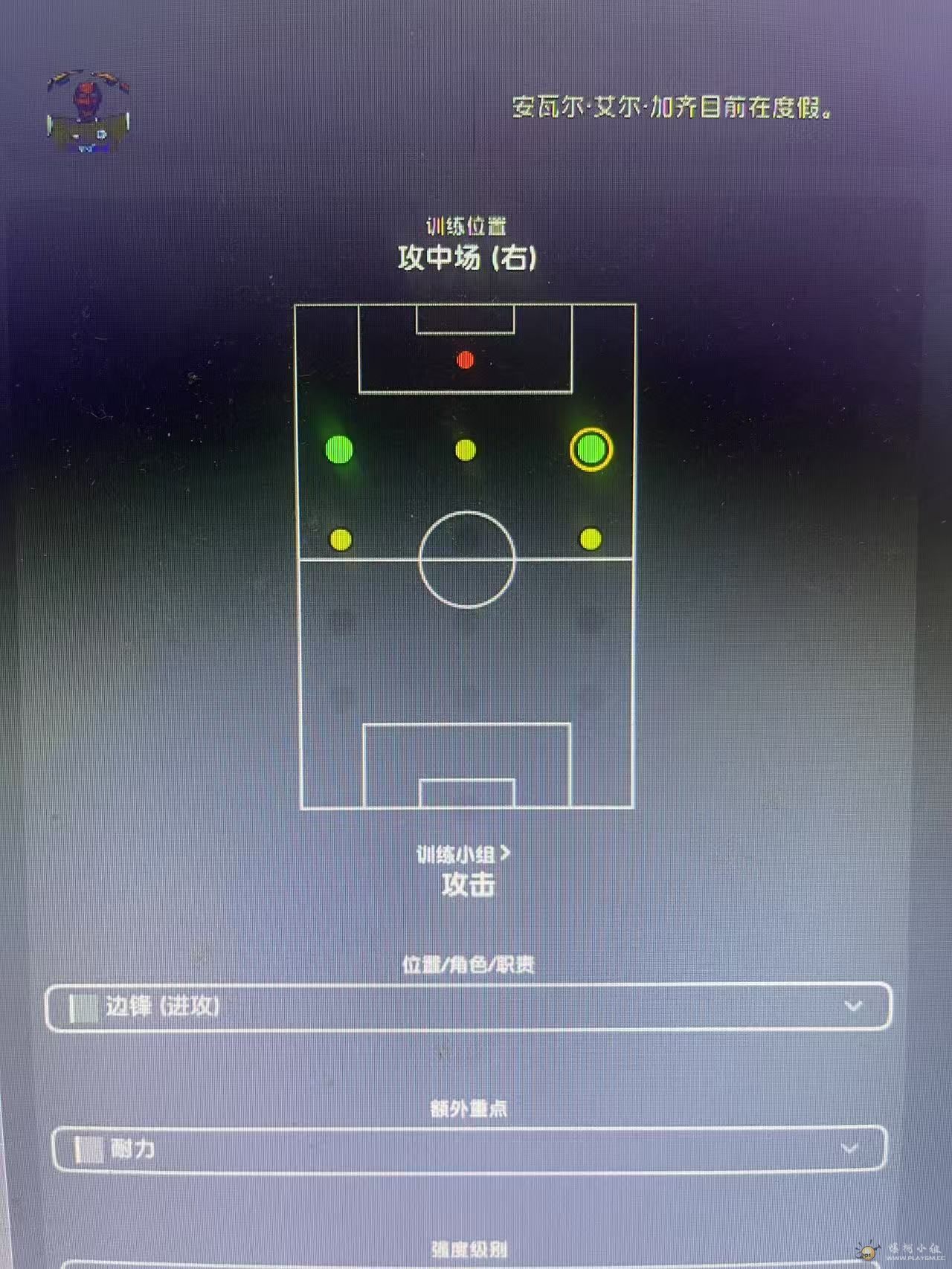 图片_20250609215451.jpg