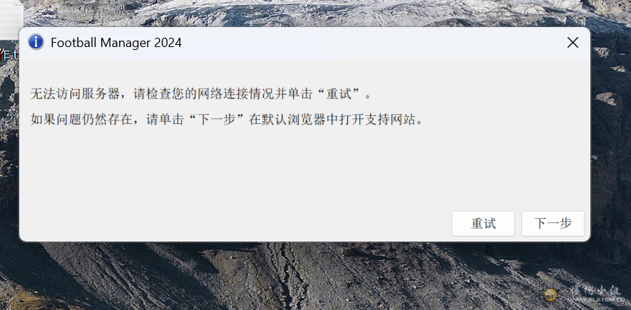 QQ20250610-222252.png