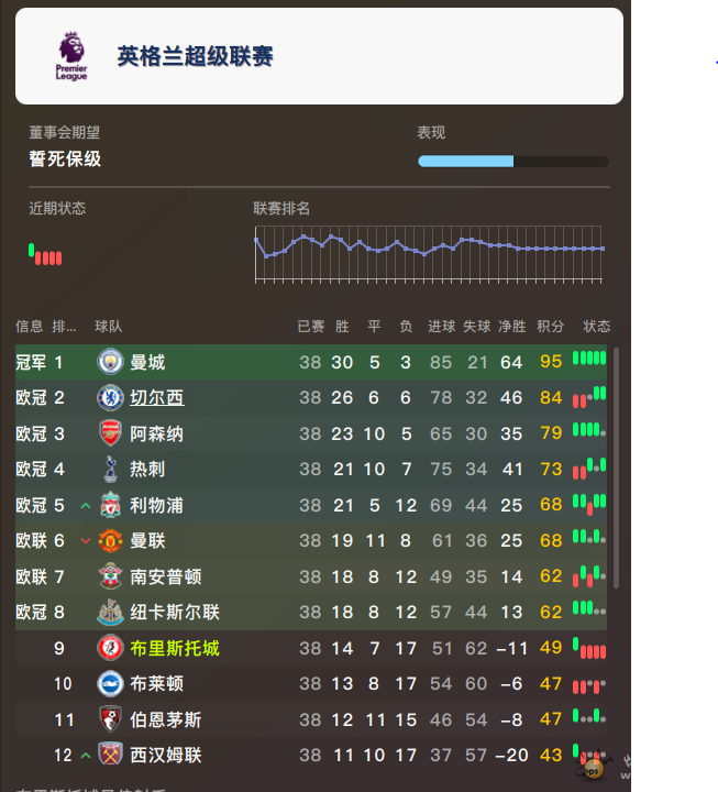 ŷЭ.PNG