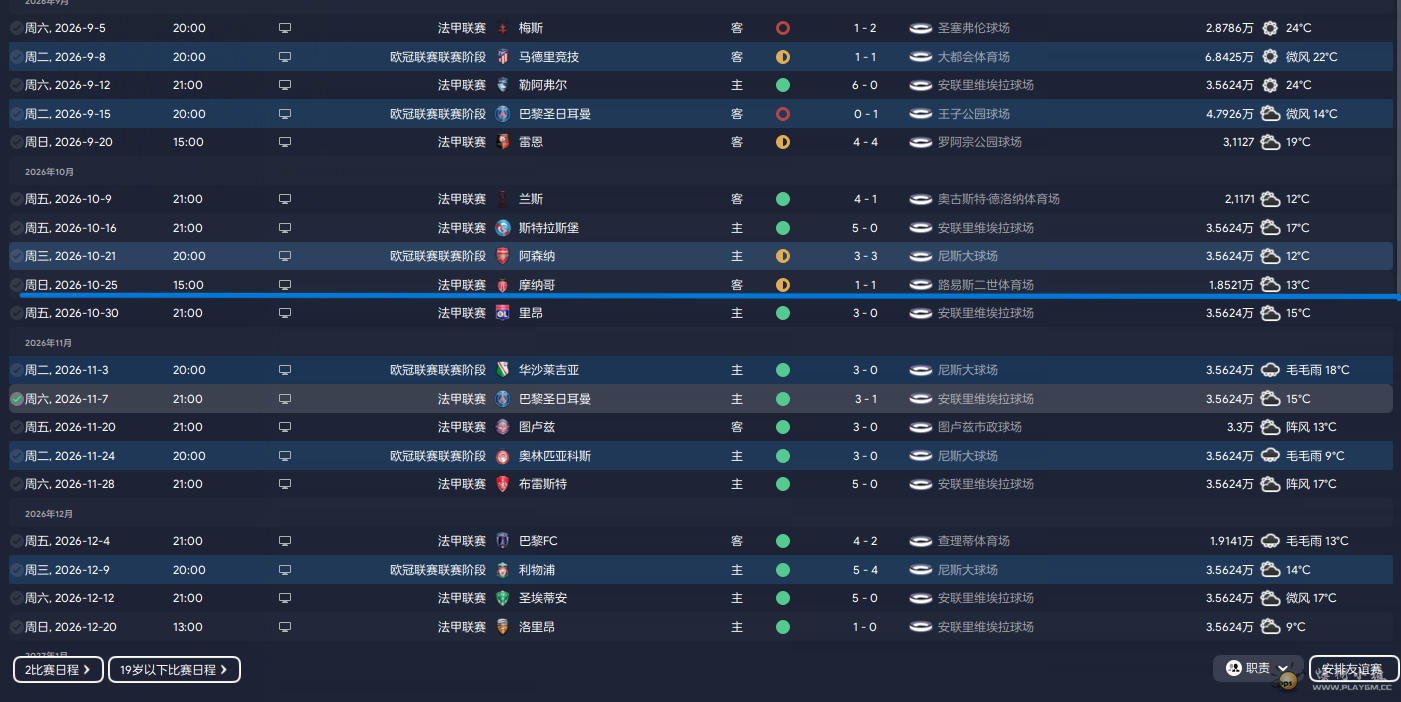 Football Manager 2024 2025_6_13 22_51_53.png