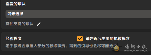 QQͼƬ20250617155025.png