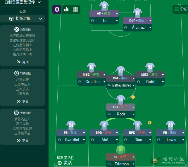 QQ_1750178578144.png