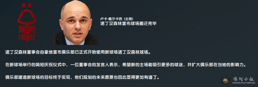 d018e5d3-5e8f-4e78-801a-1bf4f7db422a.png