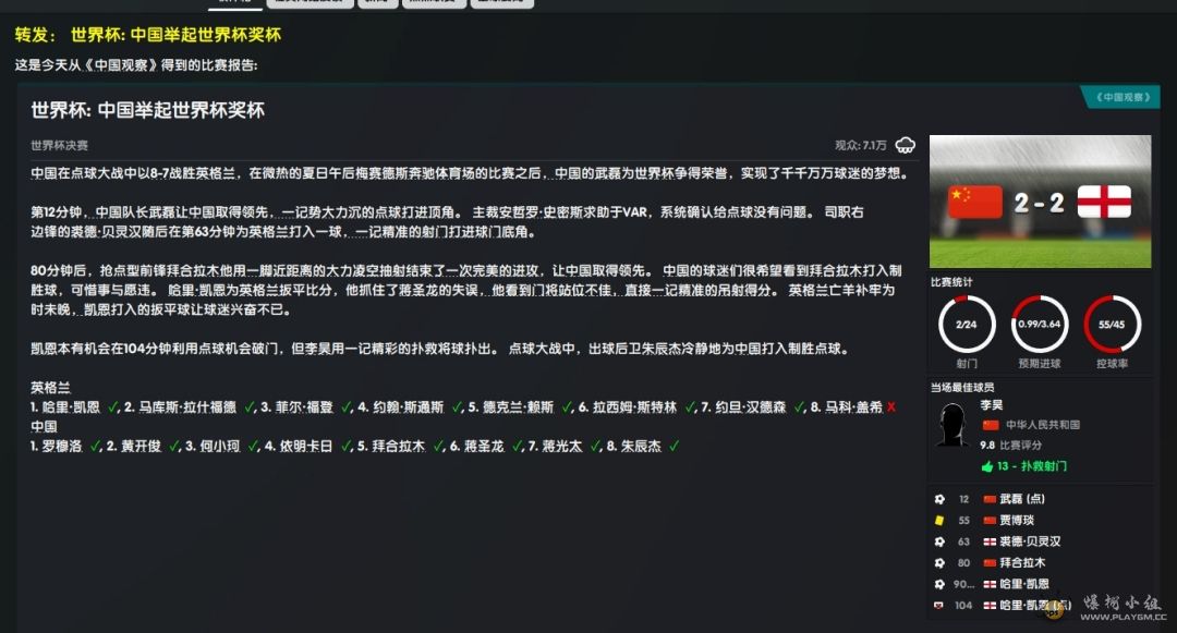 籭11.png