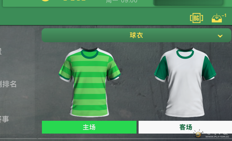c7e63a25b3157de3efd45a3f274067f.png