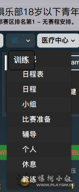 9dd276b2-593f-4e92-ba14-c9b277878e61.png