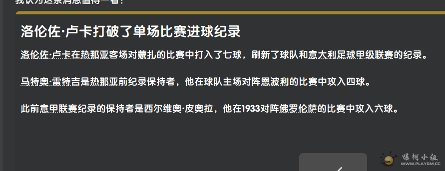 wechat_2025-07-18_220928_248.png