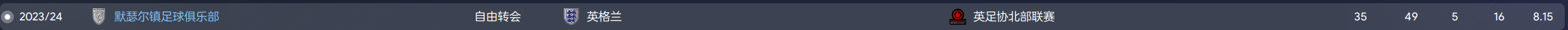 Ļͼ 2025-07-22 084913.png
