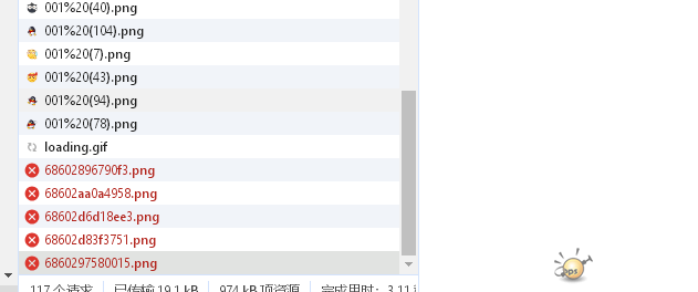 QQͼƬ20250724081059.png