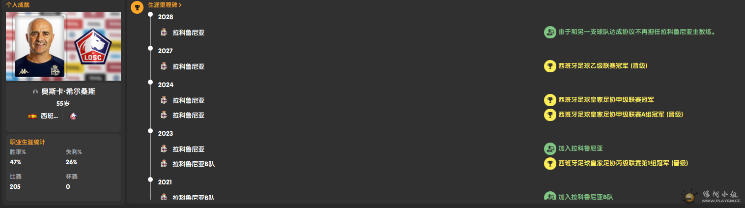 Ļͼ 2025-07-25 214438.png