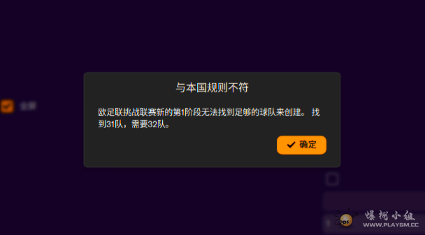 QQ_1753597791720.png