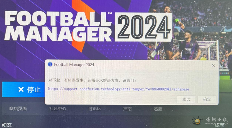 Ļͼ 2025-07-29 165631.png