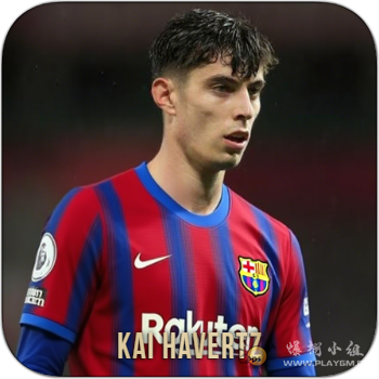 Kai Havertz.png