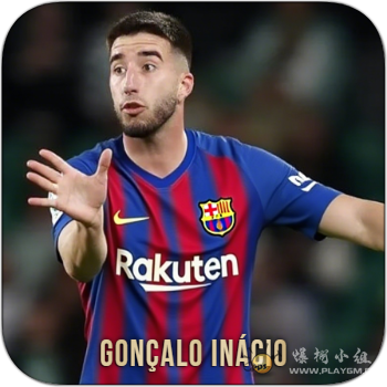 Gonalo Incio.png