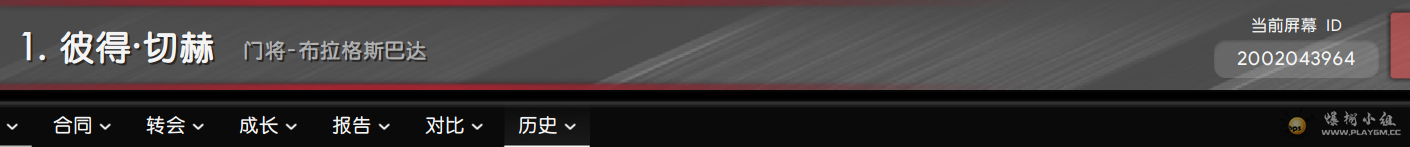 9392543e140aae9fc4b15e520ae0879a.png