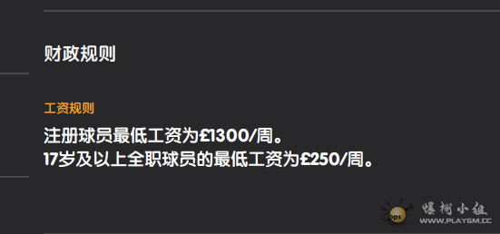 QQ20250801-111154.png