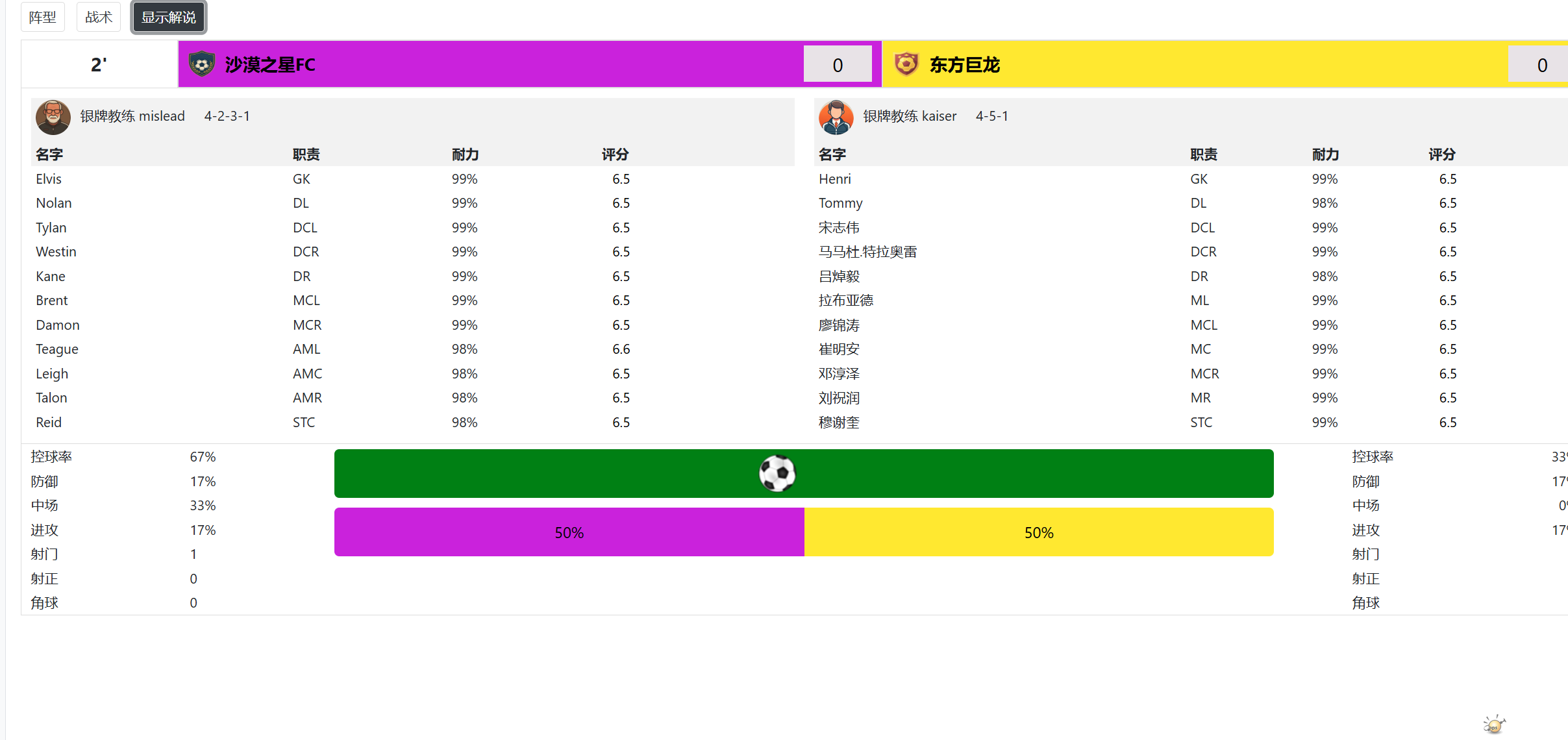 微信图片_2025-08-01_153902_254.png
