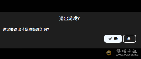 Ļͼ 2025-08-08 124728.png