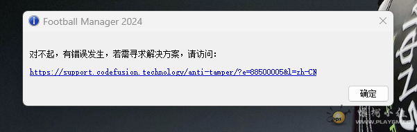 A88220B117053977A340E74C4061FFAB.png