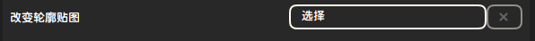 Ļͼ 2025-08-19 184958.png