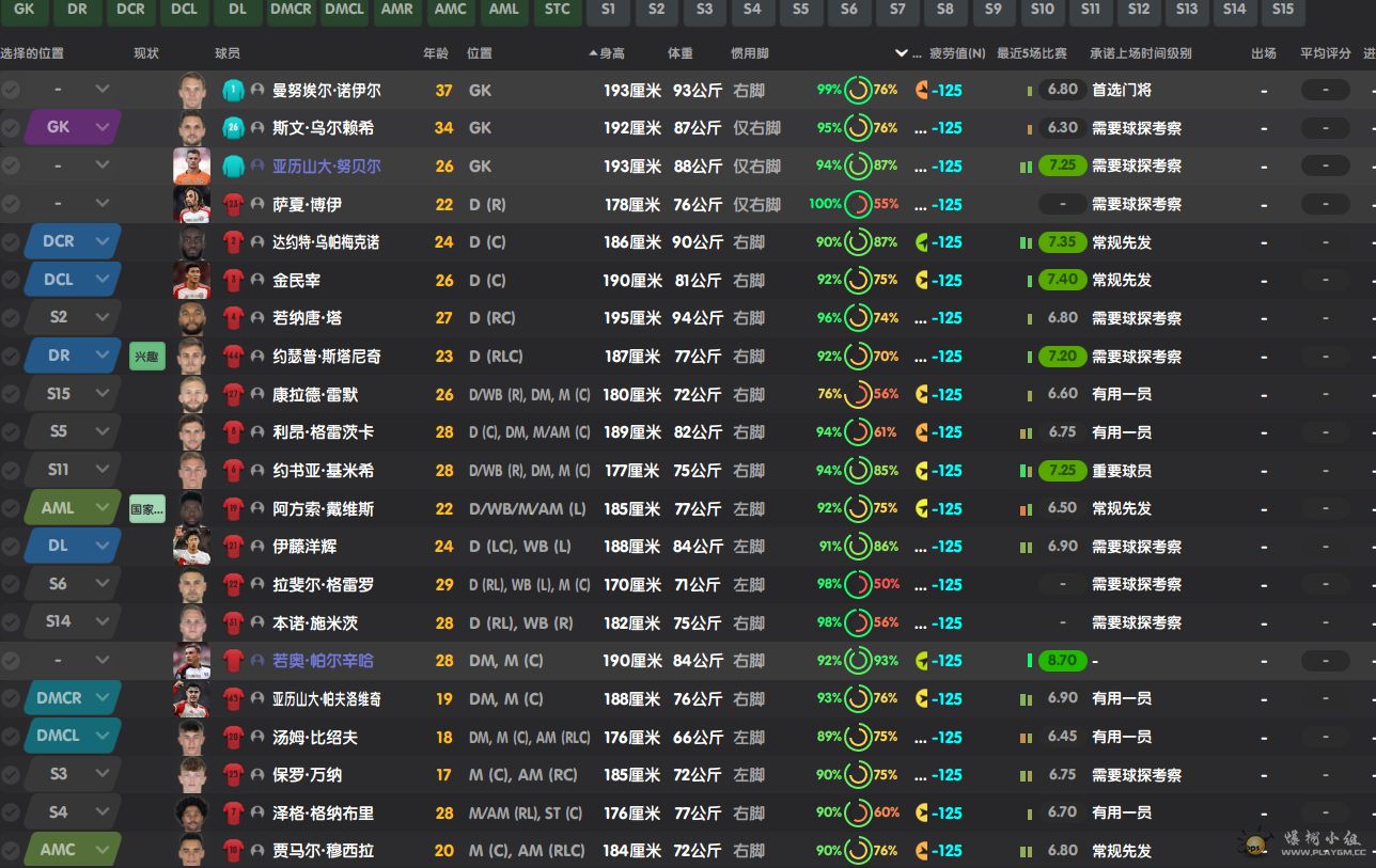 PRV`IH%_F3[_1BN}BQPHMGV.png
