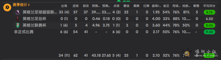 333.png