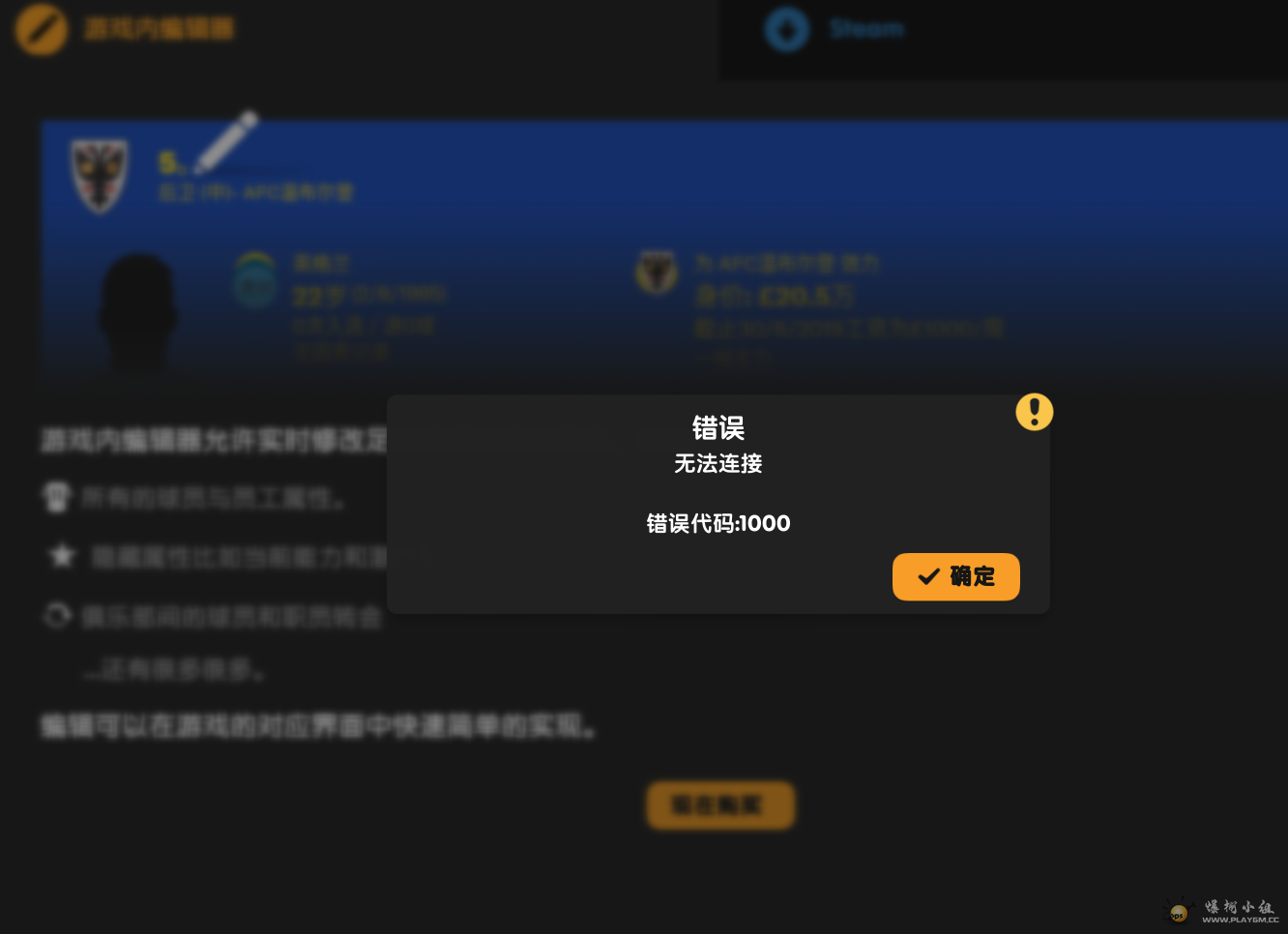 wechat_2025-08-22_100040_893.png