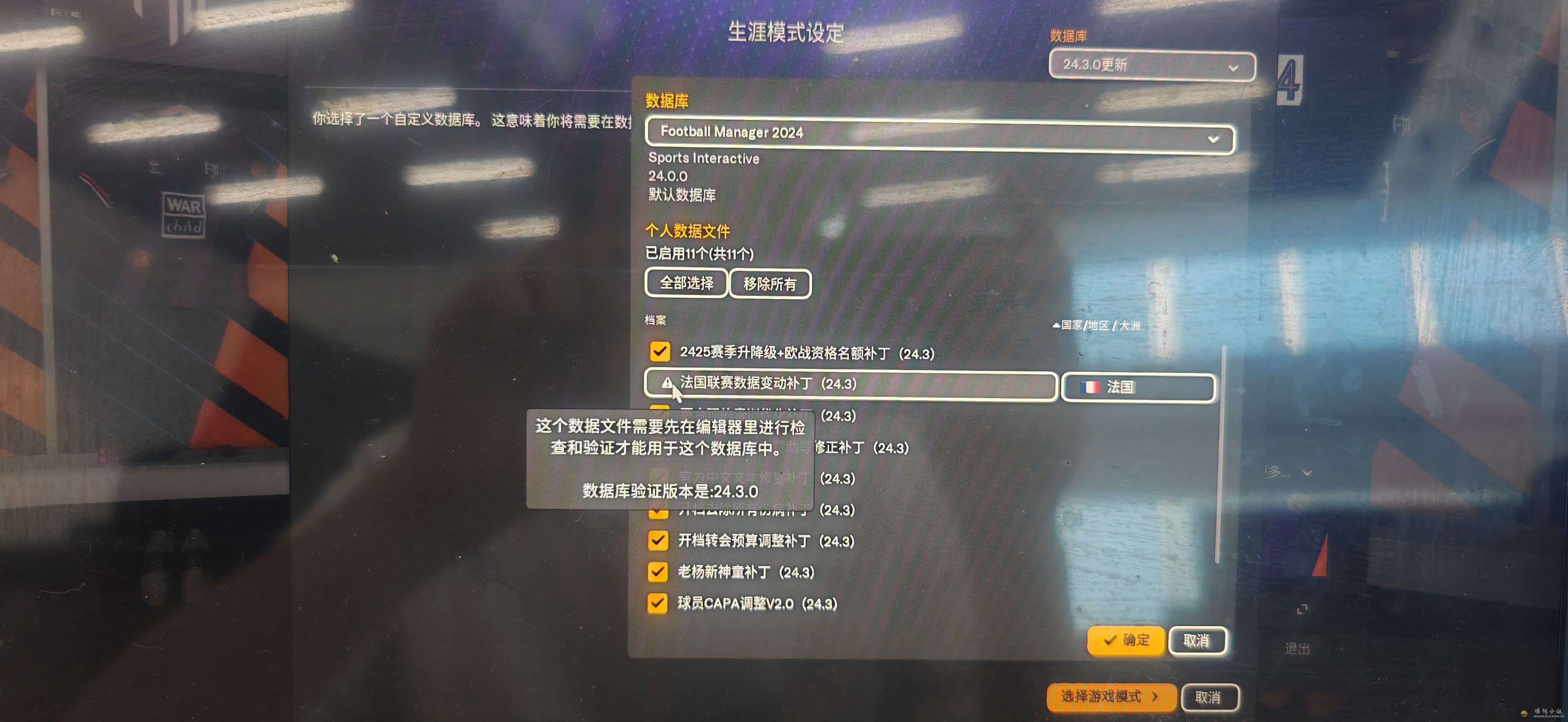 ͼƬ_20250823091148.jpg