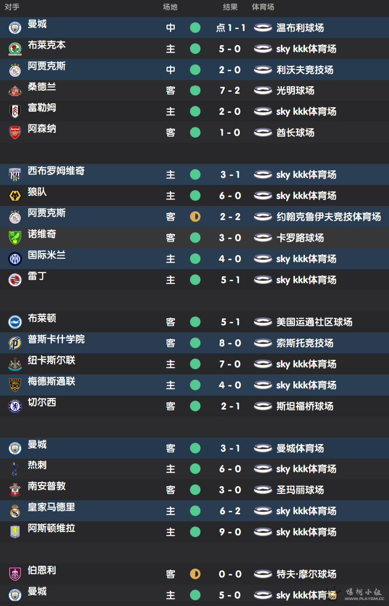 wechat_2025-08-27_150157_438.png