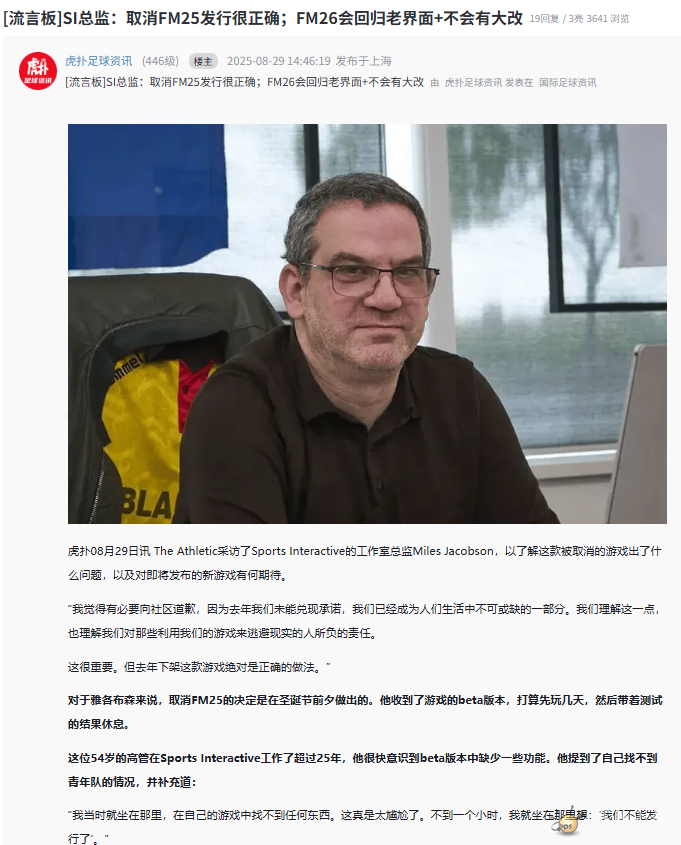 wechat_2025-08-29_145959_050.png