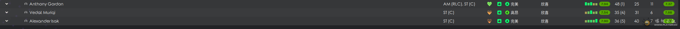 jq.PNG