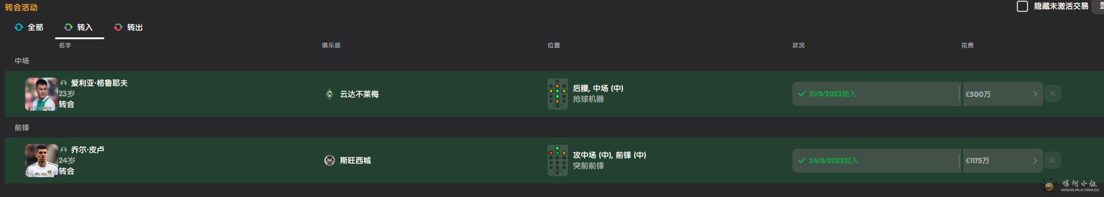 dbcc01e385030f6626dfc3d790064c7.png