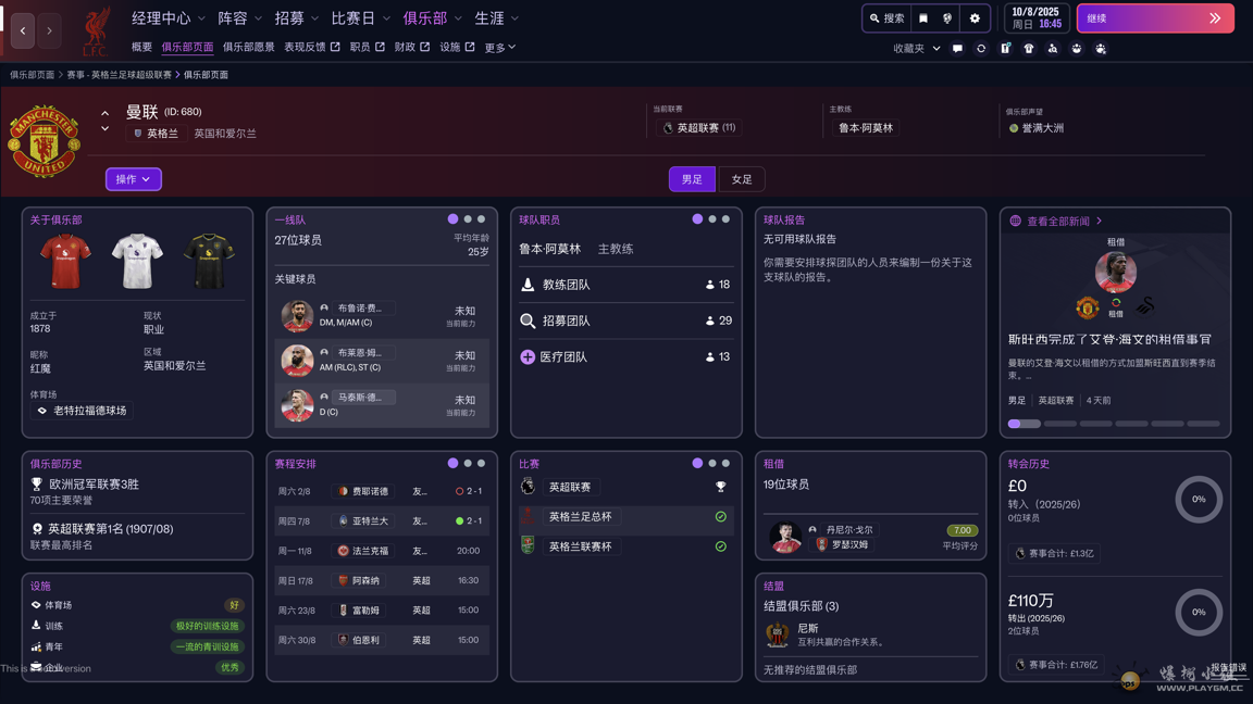 Screenshot 2025-10-29 at 00.10.01.png