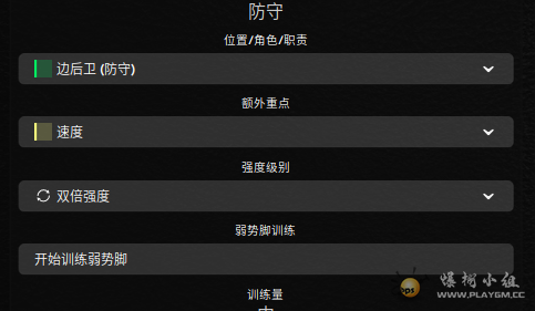 ΞĻ�Xȡ���� 2025-10-29 134846.png