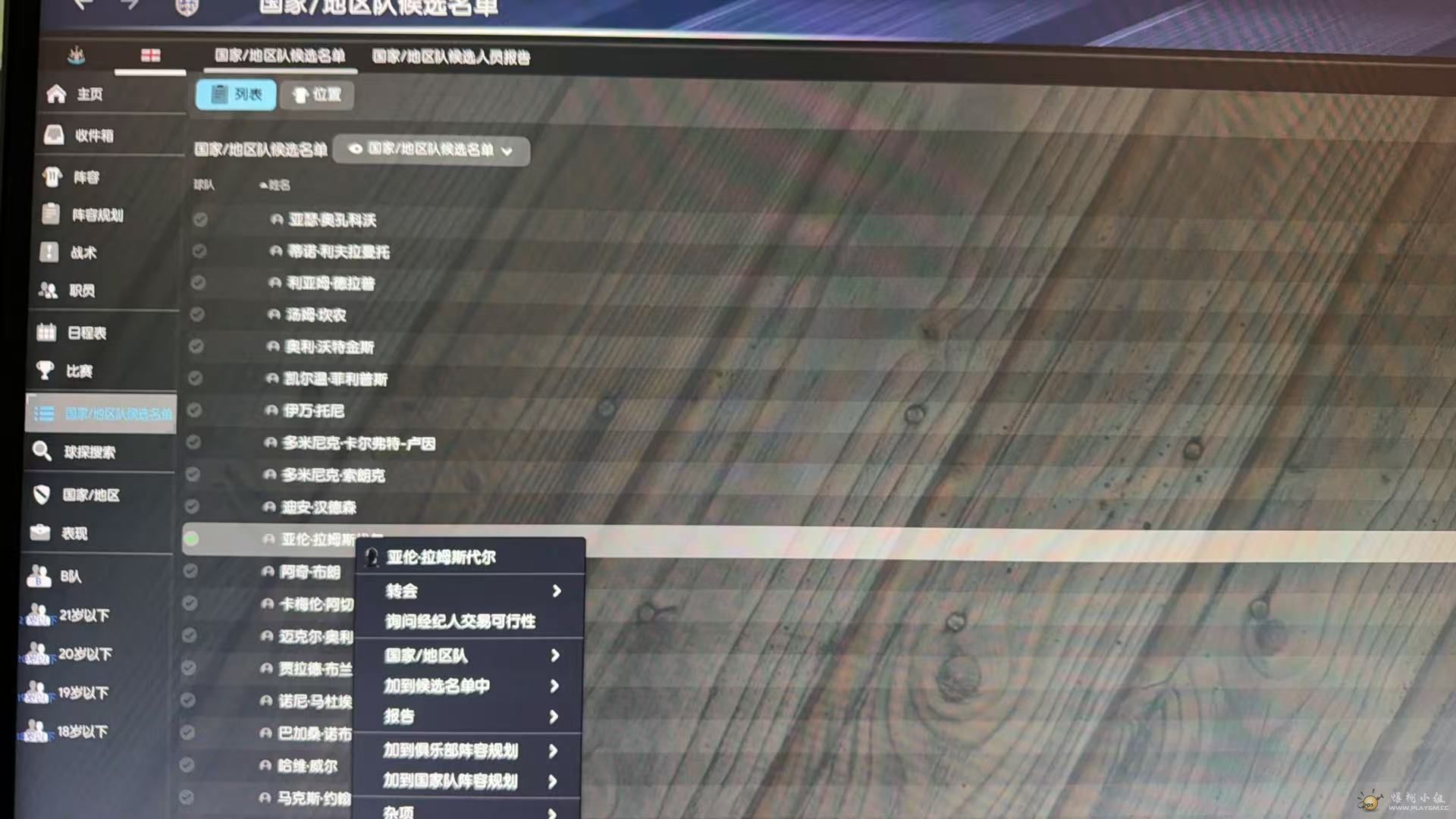 û�е�����Ҷ�ѡ��